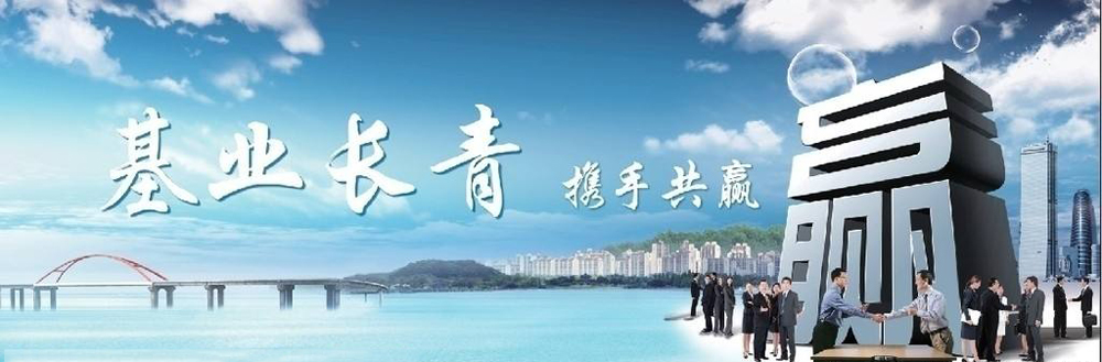 �����пƼ��������޹�˾